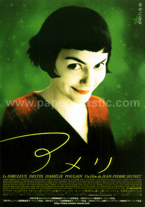 Amelie (a) [green]