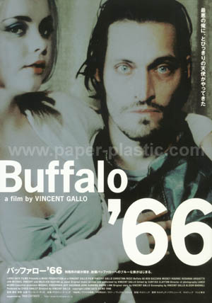 Buffalo '66 (b) - front