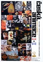 Czech Animation I and II [DVD flyer]