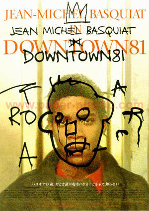 Downtown 81 (a)