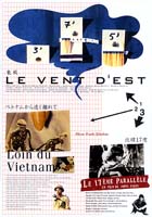 Far From Vietnam + Le 17ème parallèle + Les vente d'est