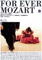 For Ever Mozart