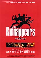 Les kidnappeurs