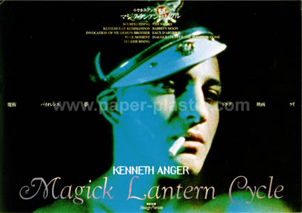Kenneth Anger: Magick Lantern Cycle - front