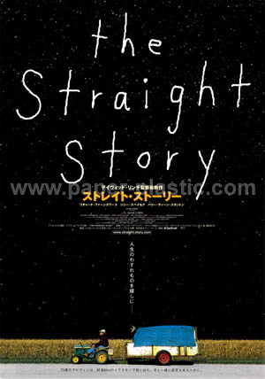 The Straight Story - front