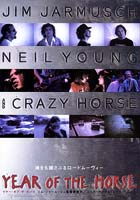 Year of the Horse: Neil Young and Crazy Horse Live (a)